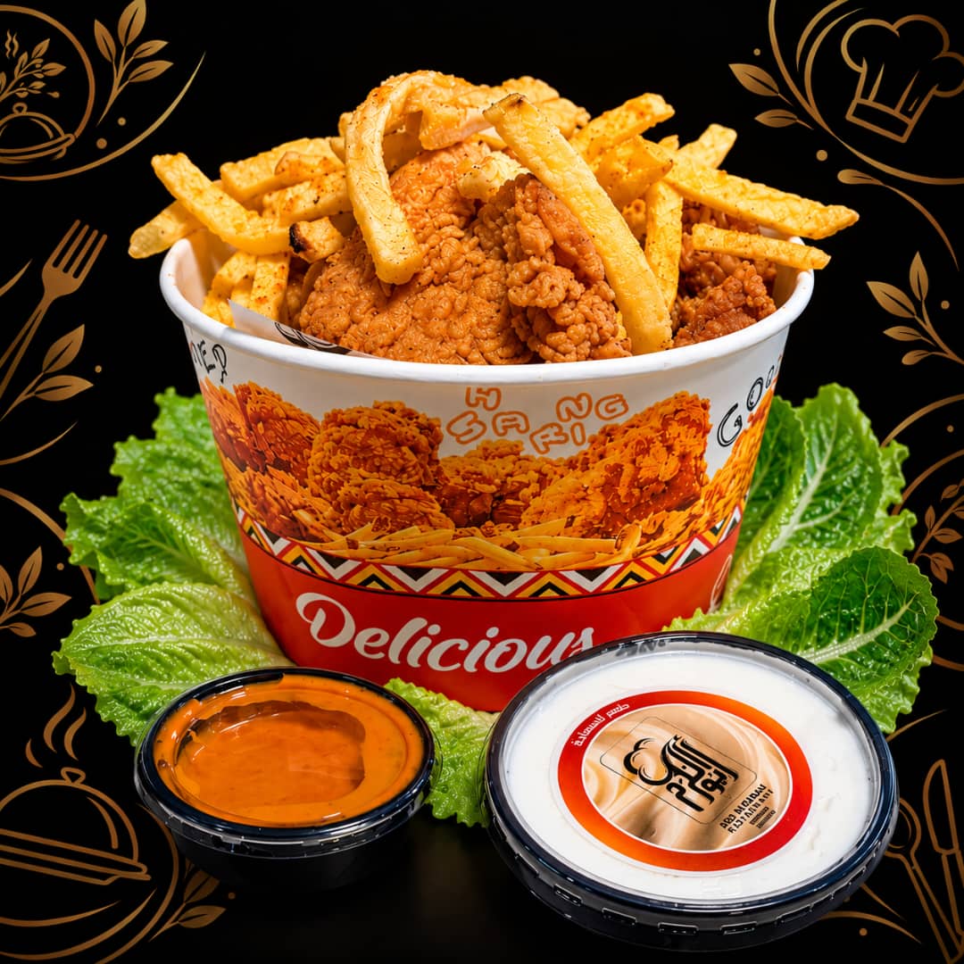 فروج بروستد